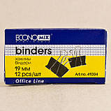 Біндери 19 мм (12 штук), фото 2