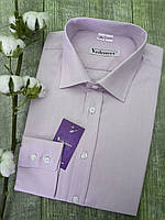 Світла чоловіча сорочка фіолетового кольору в смужку