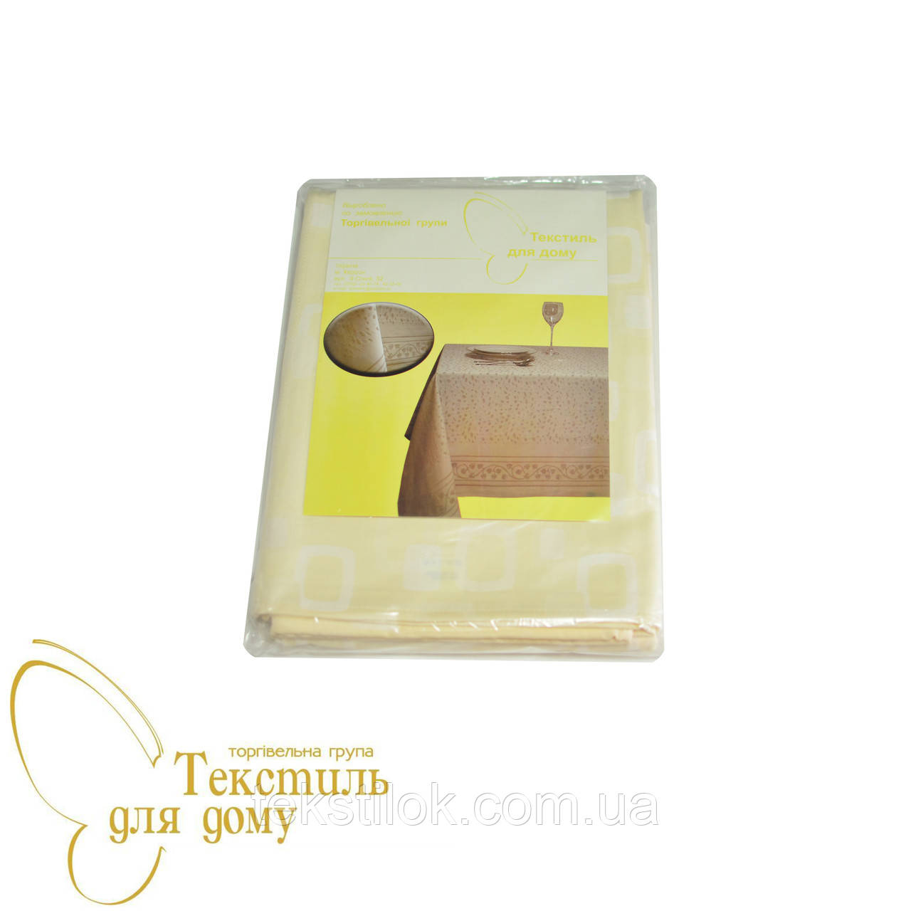 Скатертина полікотон + 6 серветок Хілтекс, фото 1