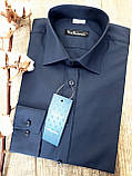 Чоловіча сорочка темно-синього кольору, фото 2