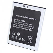 АКБ Bravis VISTA AAA 1700mAh