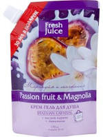 Гель для душу дой-пак Passion fruit&Magnolia 200 мл Fresh Juice