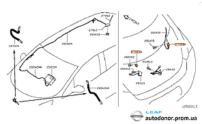 Конденсатор запобігання запотіванню Nissan Leaf ZE0/AZE0 (10-17) 28357-45V00, фото 3