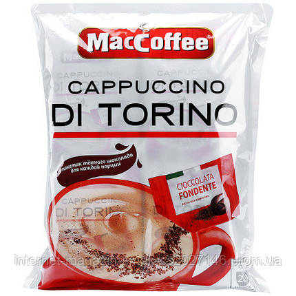 MacCoffee 3в1 Капучіно + пакетик кориці, 20 шт., фото 2