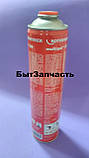 Газовий балончик MULTIGAS (мультигаз) 300' 600 мл ROTHENBERGER, фото 3