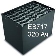 Тяговая батарея Sunlight 320 Ач для электропогрузчика ЕВ717 - фото 1 - id-p771355326
