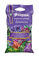 Субстрат для сенполій 3 л - Флорин