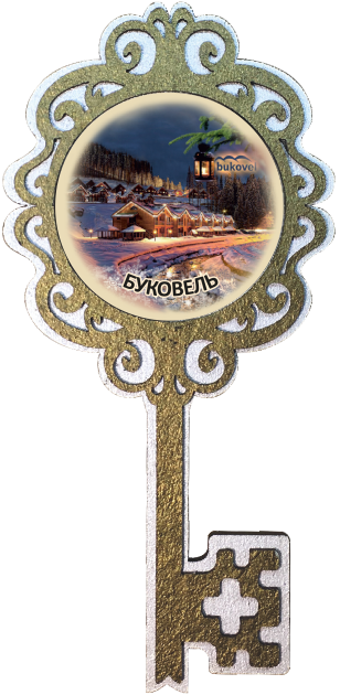 Магніт-ключик."Буковель" (ніч)