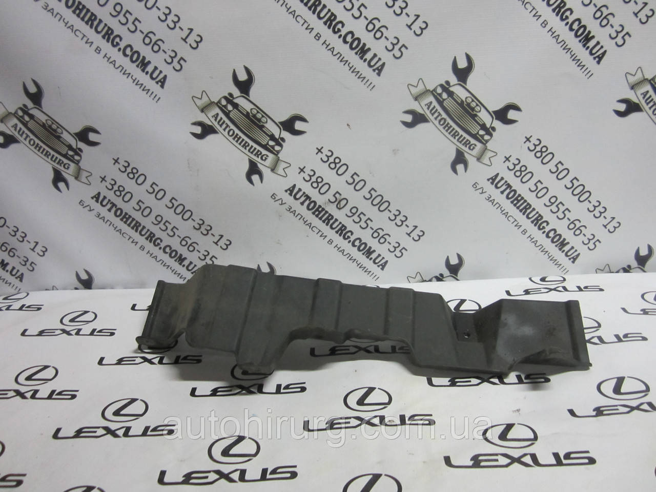 Захисний пластик Lexus LS430