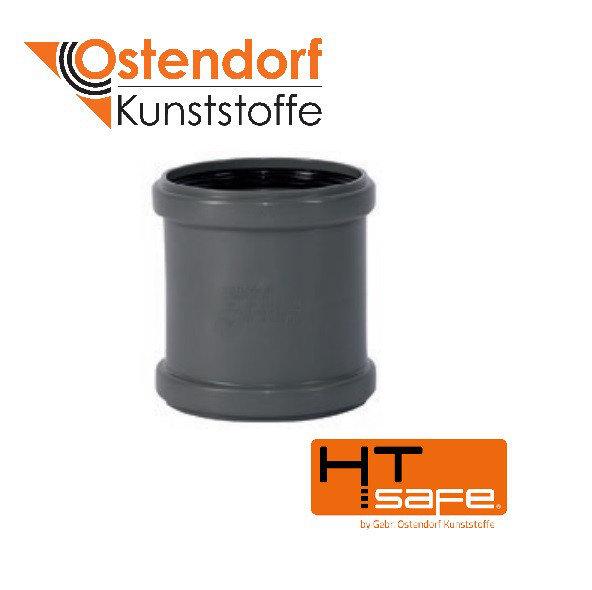 Муфта ремонтна надувна Ø50 мм