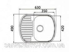 Кухонная мойка HAIBA - HB630*490 - фото 4 - id-p65176919