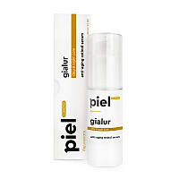 GIALUR RETINOL SERUM Piel Cosmetics. Омолаживающая сыворотка с эластином коллагеном и ретинолом