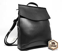 Сумка-рюкзак трансформер Черного цвета хорошего качества