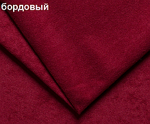 Накидка на підлокітник бордовий колір Розмір ШИРОКИЙ, фото 6