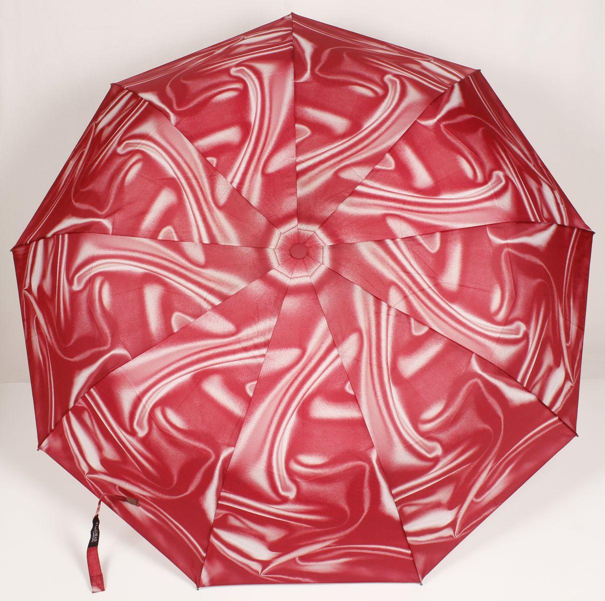 Зонт жіночий складний напівавтомат червоний Flagman