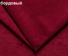 Накидка на підлокітник бордовий колір. Розмір: ШИРОКИЙ, фото 3