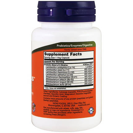 Пробіотики NOW Foods Gr8-Dophilus caps 60, фото 3