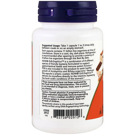 Пробіотики NOW Foods Gr8-Dophilus caps 60, фото 4