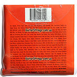 Струни Ernie Ball 2624 8-String Skinny Top Heavy Bottom 9-80, фото 3