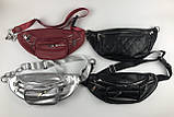 Бананка , сумка на пояс червона Toronto PU шкіра, фото 4
