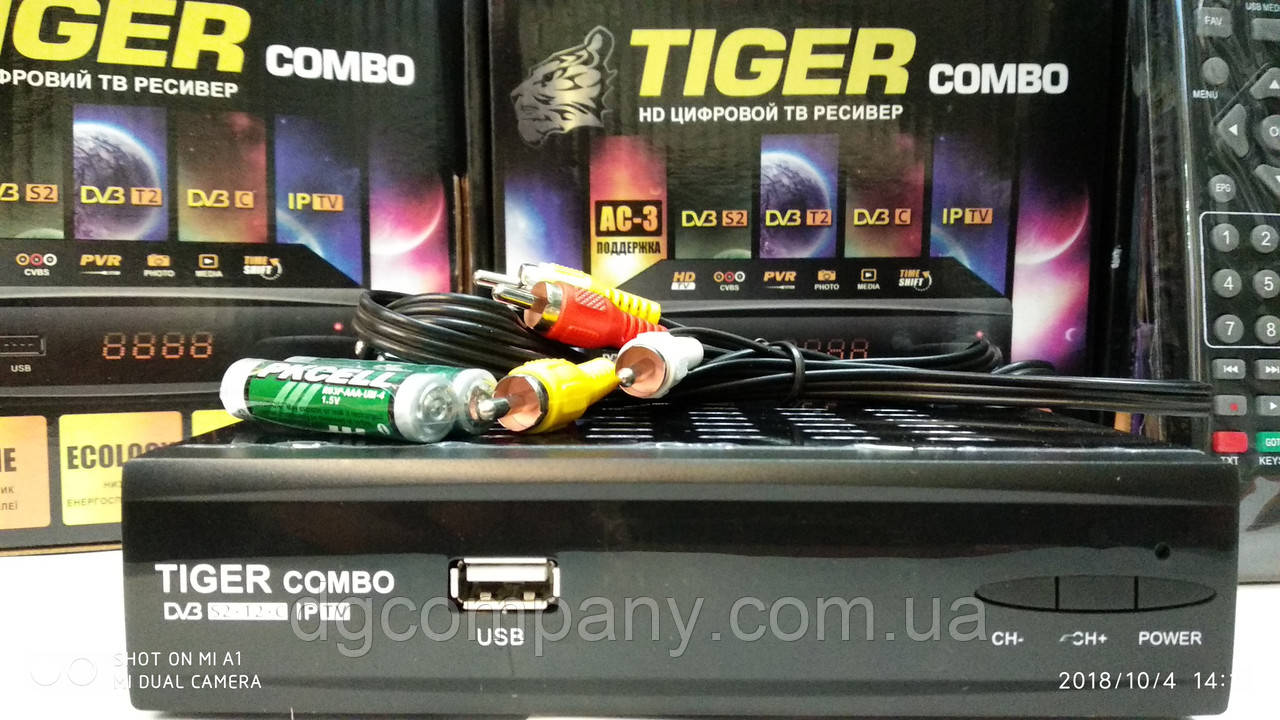 Комбинированный тюнер Tiger Combo( с Т2) - фото 2 - id-p787554160