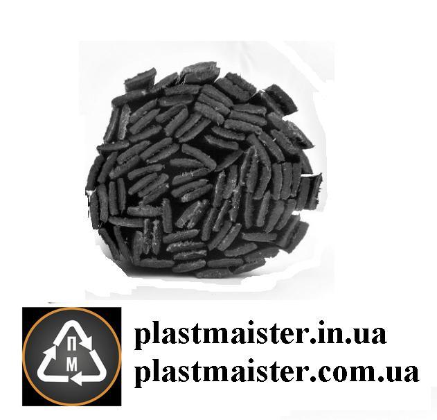 U-FLEX 0,1 кг. - УНІВЕРСАЛЬНИЙ пластик для зварювання (склеювання) пластмас