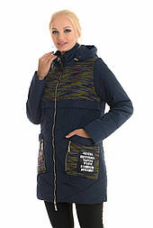 Молодіжний плащ від виробника