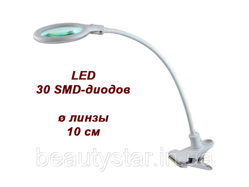 Лампа-лупа настольная мод. 2014R LED 3D Увеличительная лампа на прищепке для маникюра лампа для мастера ресниц