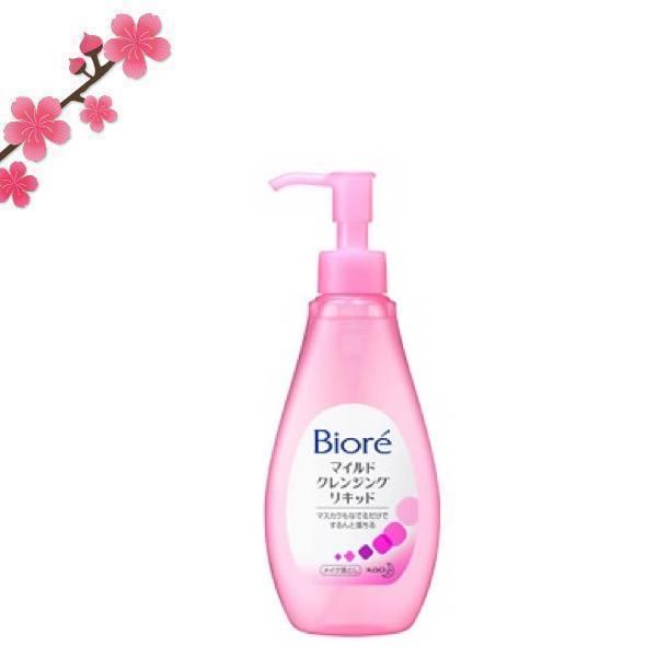 KAO Biore Mild Cleansing Liquid. Сироватка-рідина для зняття макіяжу 230 мл (для сухої шкіри)