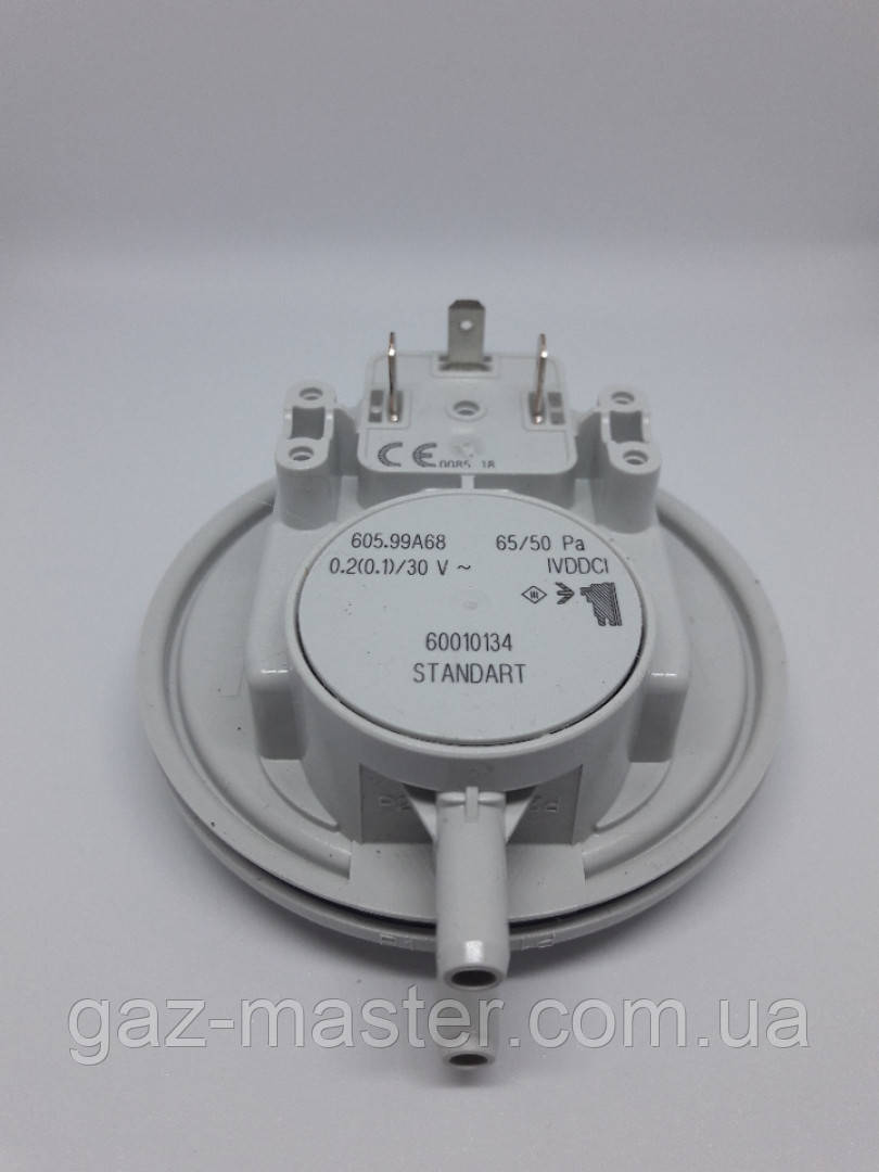 Датчик тиску повітря вентилятора Huba Control 65/50 Pa