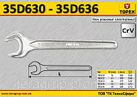Ключ рожковый односторонний 46мм, TOPEX 35D633
