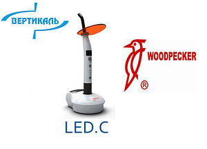Фотополімерна бездротова лампа Woodpecker Led-C
