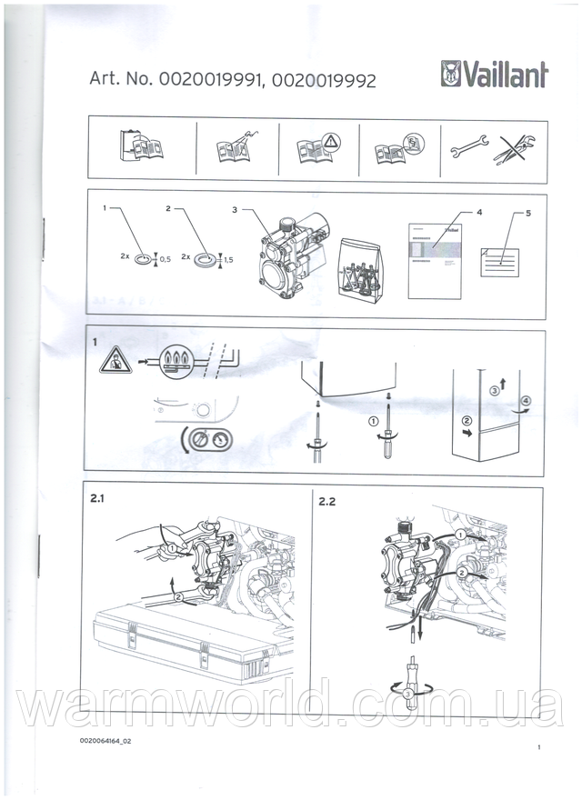 0020019991 0020019991