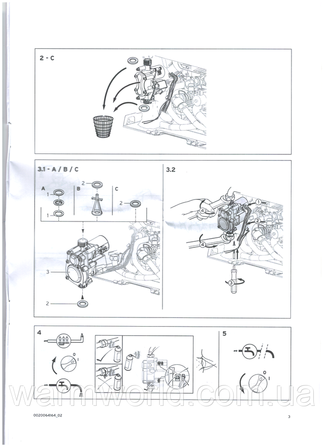 0020019991 0020019991