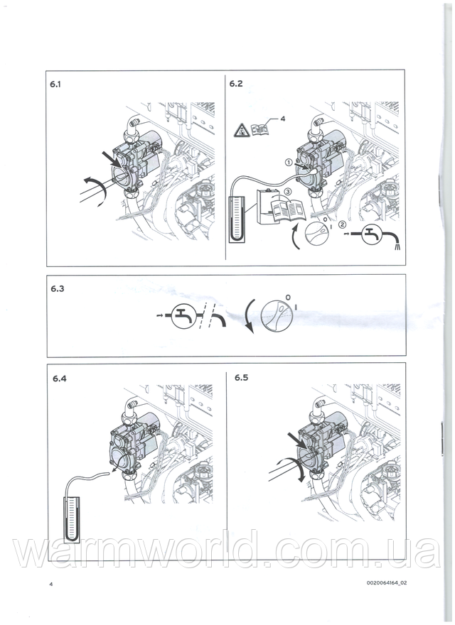 0020019991 0020019991