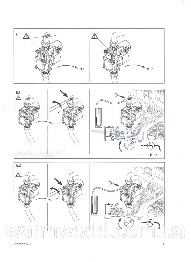 0020019991 0020019991