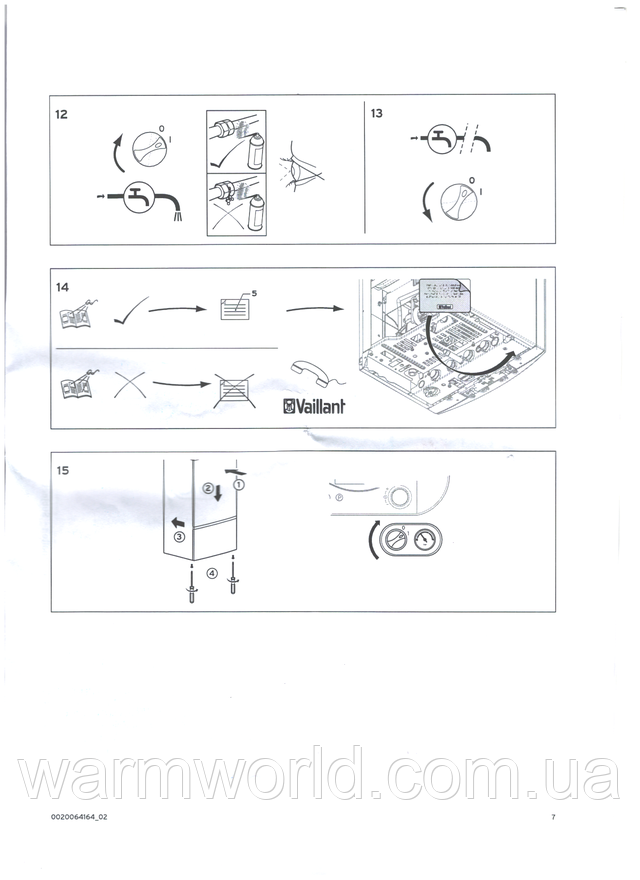 0020019991 0020019991