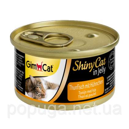 Консерви Gimpet ShinyCat Тунець з куркою, 70 г