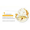 Патчі для очей з османтусом в банку ONESPRING Golden Osmanthus Eye Mask (140г), фото 7