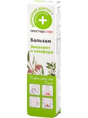 Бальзам Евкаліпт і камфора 42мл Домашній Доктор