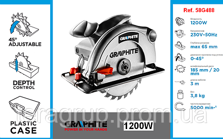 Пила дискова 1200 Вт, диск 185x20 мм, GRAPHITE 58G488., фото 2
