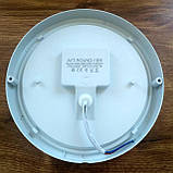 Світильник антивандальний РКХ LED 18 W 6000 K 1400 Лм IP65 круг, фото 2