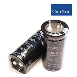 470mkf - 350v   LP 35*42  Capxon, 85°C конденсатор електролітичний