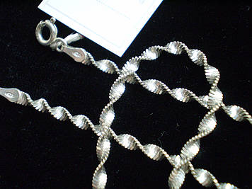 Цепочка Серпантин белая 45 см