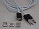 Магнітний кабель 3в1 для заряджання Android, Type-C, Iphone, Magnetic USB Cable, фото 6