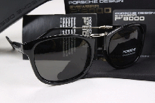 Сонцезахисні окуляри в стилі Porsche Design c поляризацією 8725 (чорна оправа)