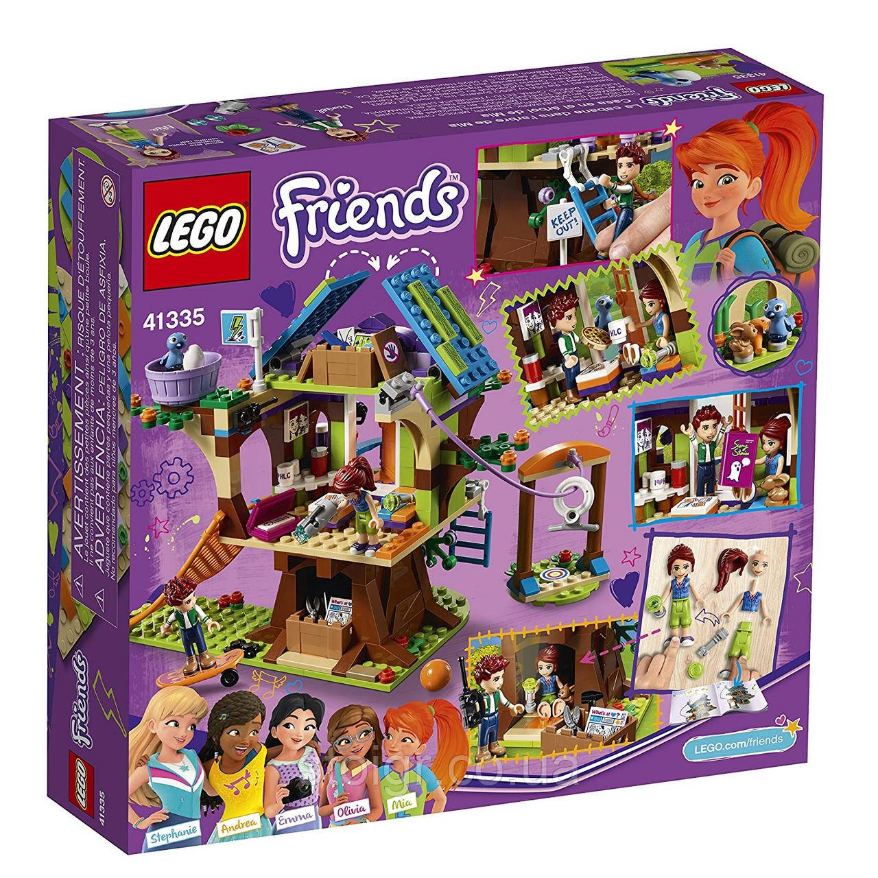 Lego friends mia's tree house sales