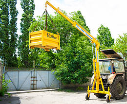 Гідравлічна стріла полегшена ГСТо-1000 "Діапазон"