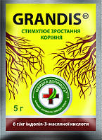 GRANDIS (стимулює збільшення кореневої системи) 5 г - Швидка допомога