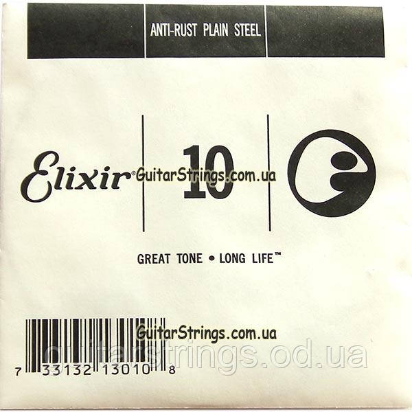 Струны Elixir 16552 Optiweb Nickel Plated Steel Light 10-46 1 set